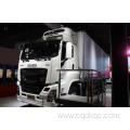 Qingling Jujia 4-Bridge Refrigerated Truck